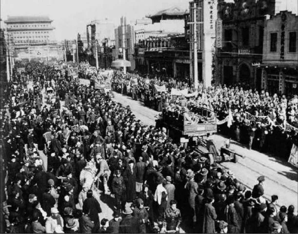 china procession